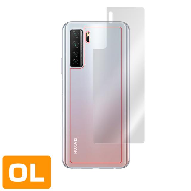 HUAWEI P40 lite 5G 背面用保護シート