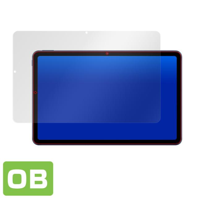 HUAWEI MatePad 表面用保護シート
