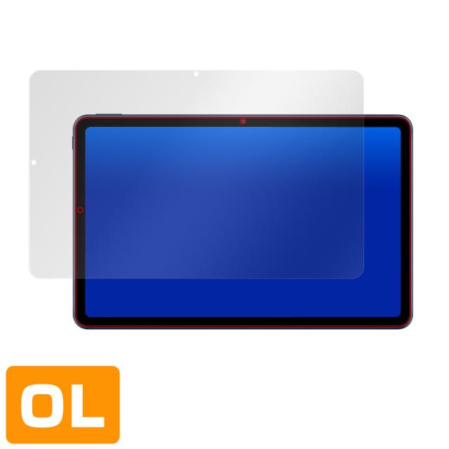 HUAWEI MatePad 液晶保護シート