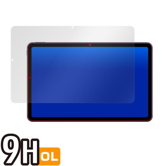 HUAWEI MatePad 液晶保護シート