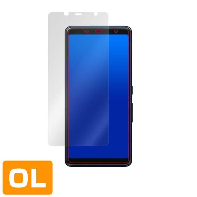 arrows Be4 F-41A 液晶保護シート