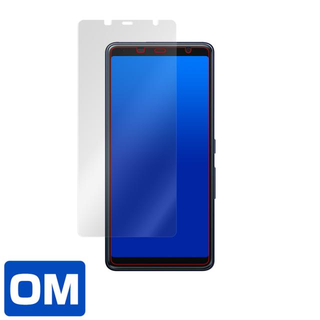 arrows Be4 F-41A 液晶保護シート