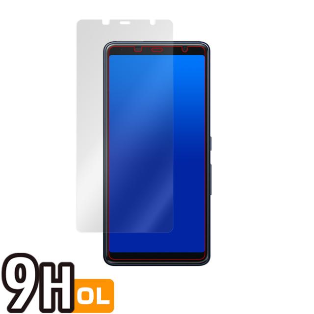 arrows Be4 F-41A 液晶保護シート