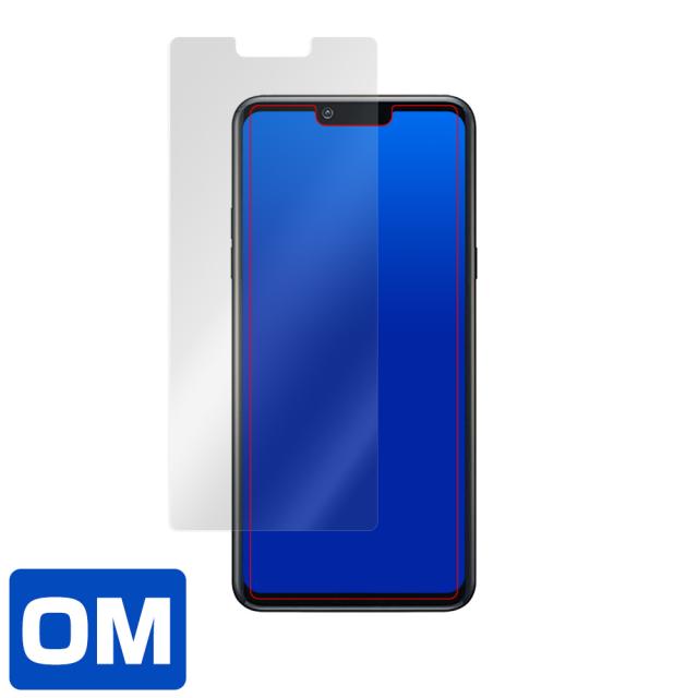 LG style3 L-41A 表面用保護シート