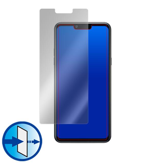 LG style3 L-41A 表面用保護シート