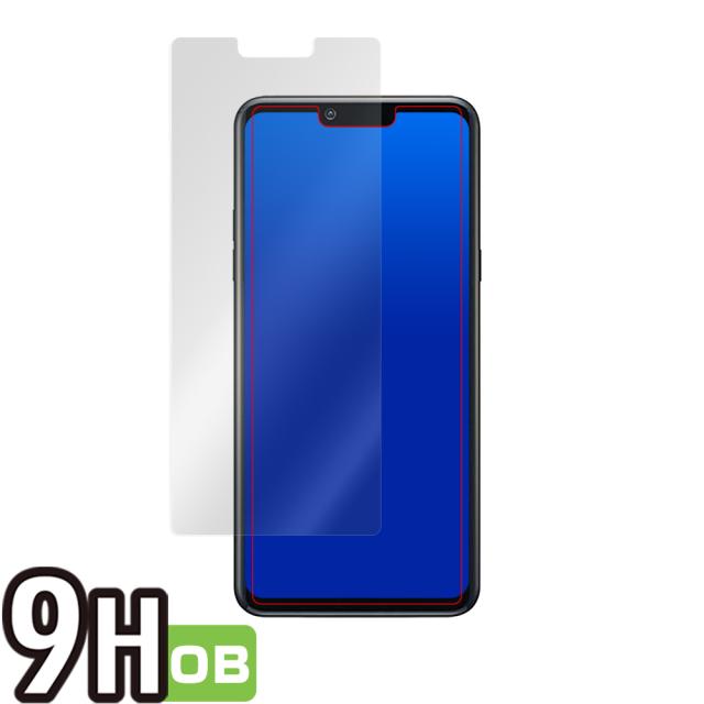 LG style3 L-41A 表面用保護シート