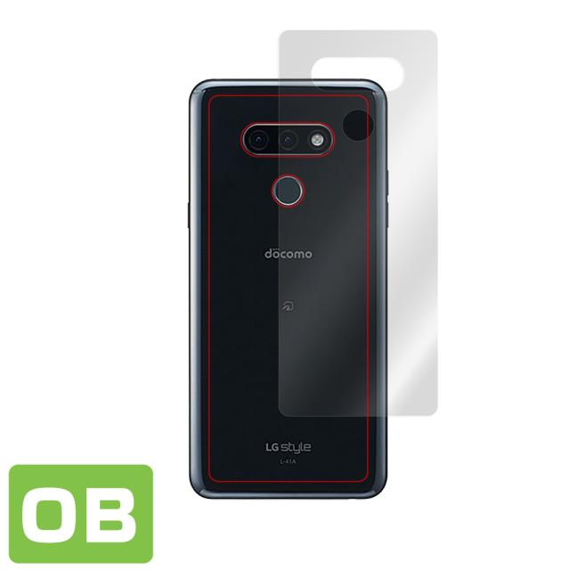 LG style3 L-41A 背面用保護シート
