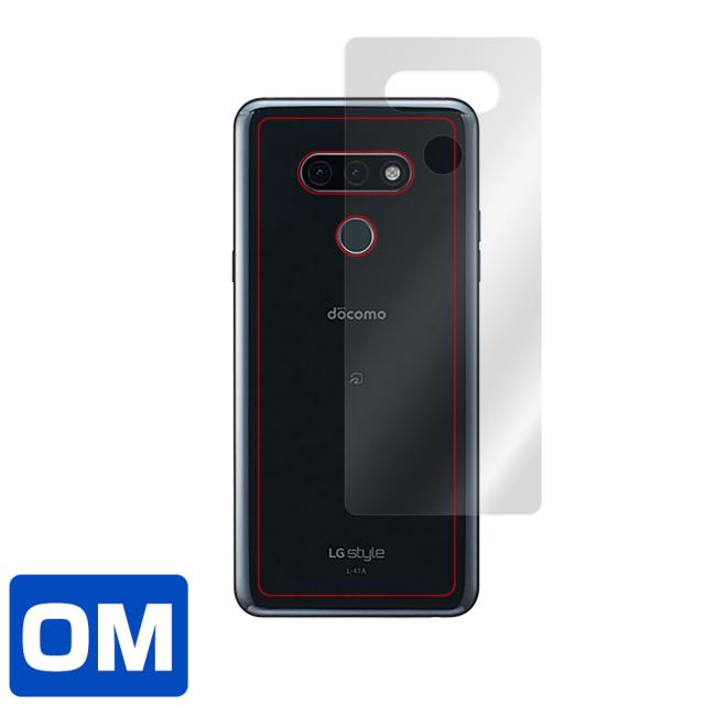 LG style3 L-41A 背面用保護シート