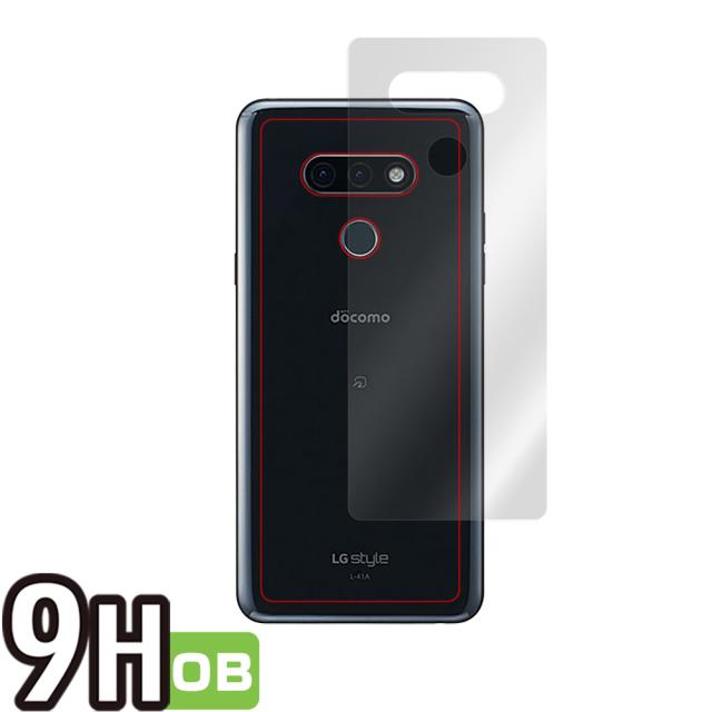 LG style3 L-41A 背面用保護シート