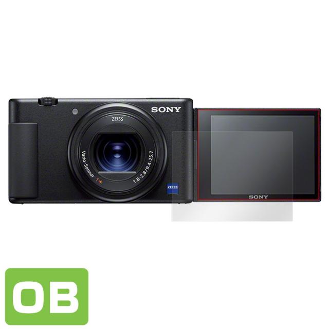 VLOGCAM ZV-1 ZV-1G 表面用保護シート