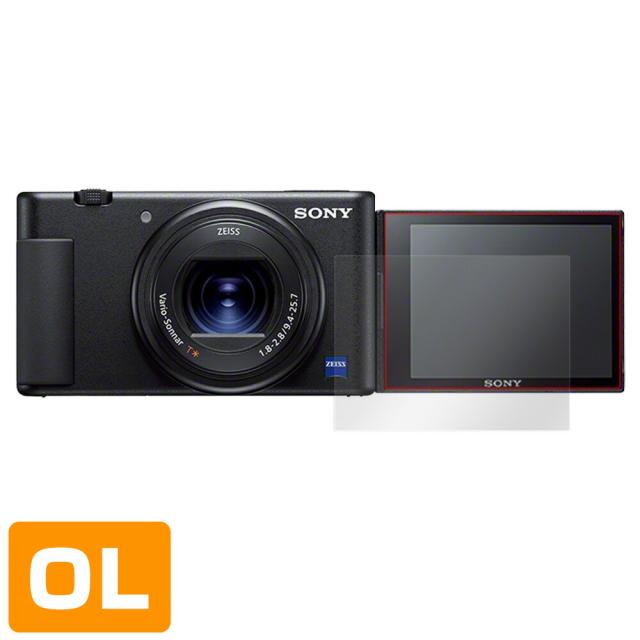 VLOGCAM ZV-1 ZV-1G 液晶保護シート
