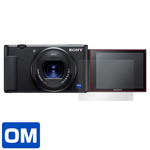 VLOGCAM ZV-1 ZV-1G 液晶保護シート