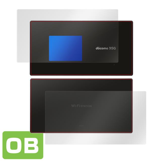 Wi-Fi STATION SH-52A 表面・背面セット 保護シート