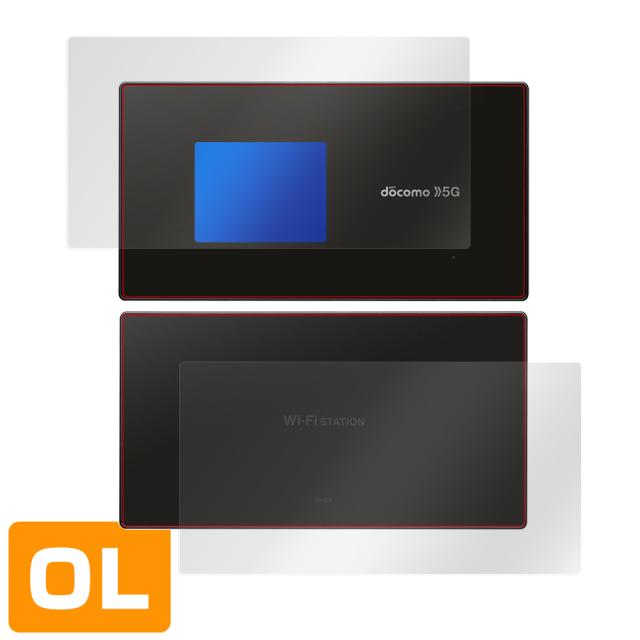  Wi-Fi STATION SH-52A 表面・背面セット 保護シート