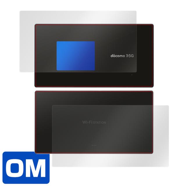  Wi-Fi STATION SH-52A 表面・背面セット 保護シート