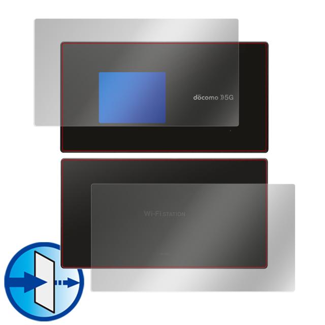  Wi-Fi STATION SH-52A 表面・背面セット 保護シート