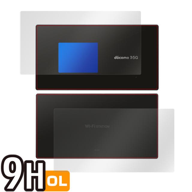Wi-Fi STATION SH-52A 表面・背面セット 保護シート