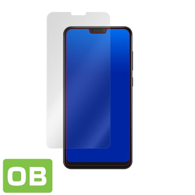 GlocalMe S20i 表面用保護シート