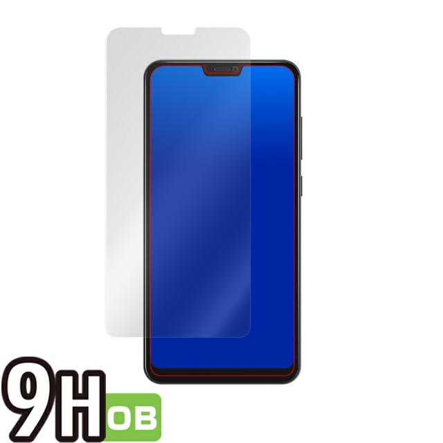 GlocalMe S20i 液晶保護シート