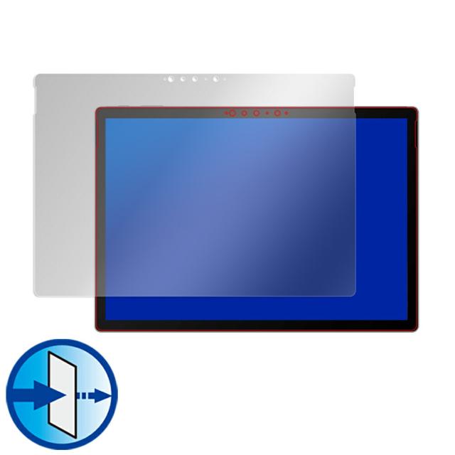 Surface Book 3 (13.5インチ) 液晶保護シート