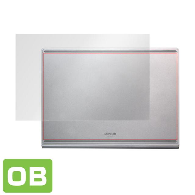 Surface Book 3 (13.5インチ) 裏面用保護シート