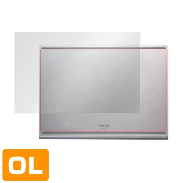 Surface Book 3 (13.5インチ) 裏面用保護シート