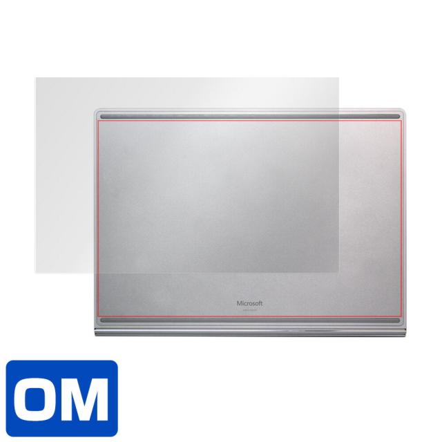 Surface Book 3 (13.5インチ) 裏面用保護シート