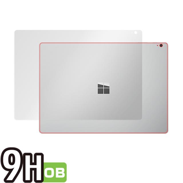 Surface Book 3 (13.5インチ) 天板用保護シート