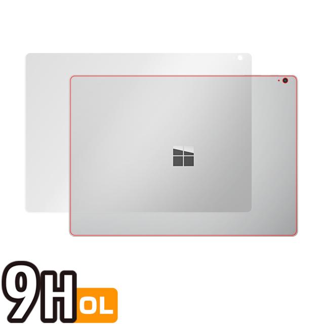 Surface Book 3 (13.5インチ) 天板用保護シート