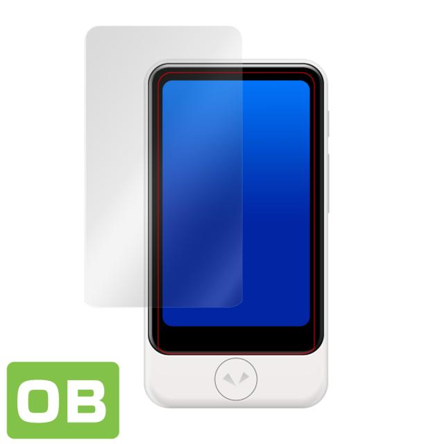 POCKETALK (ポケトーク) S Plus 表面用保護シート