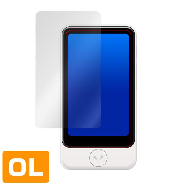 POCKETALK (ポケトーク) S Plus 液晶保護シート