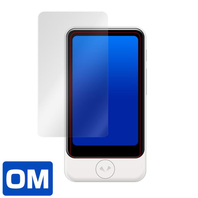 POCKETALK (ポケトーク) S Plus 液晶保護シート