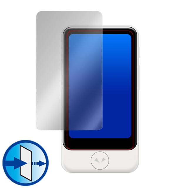 POCKETALK (ポケトーク) S Plus 液晶保護シート