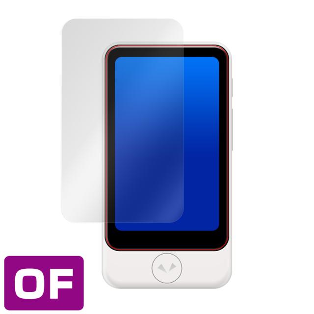 POCKETALK (ポケトーク) S Plus 液晶保護シート