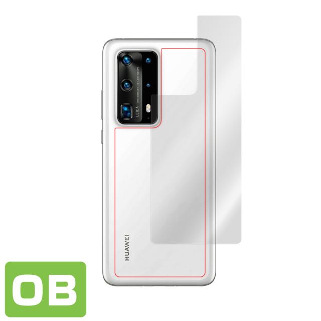 HUAWEI P40 Pro+ 5G 背面用保護シート