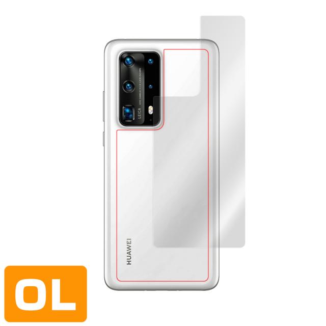 HUAWEI P40 Pro+ 5G 背面用保護シート