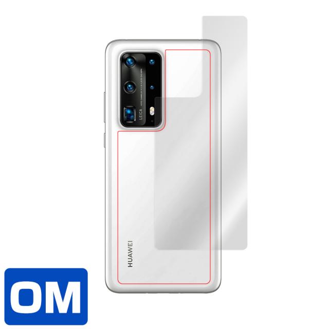 HUAWEI P40 Pro+ 5G 背面用保護シート