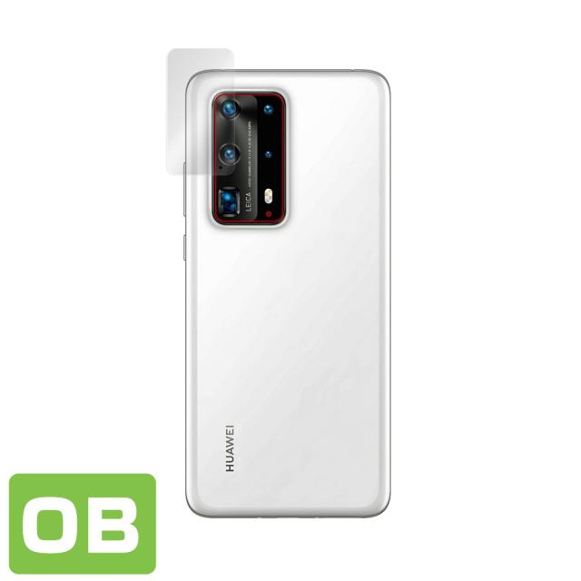 HUAWEI P40 Pro+ 5G リアカメラ用保護シート