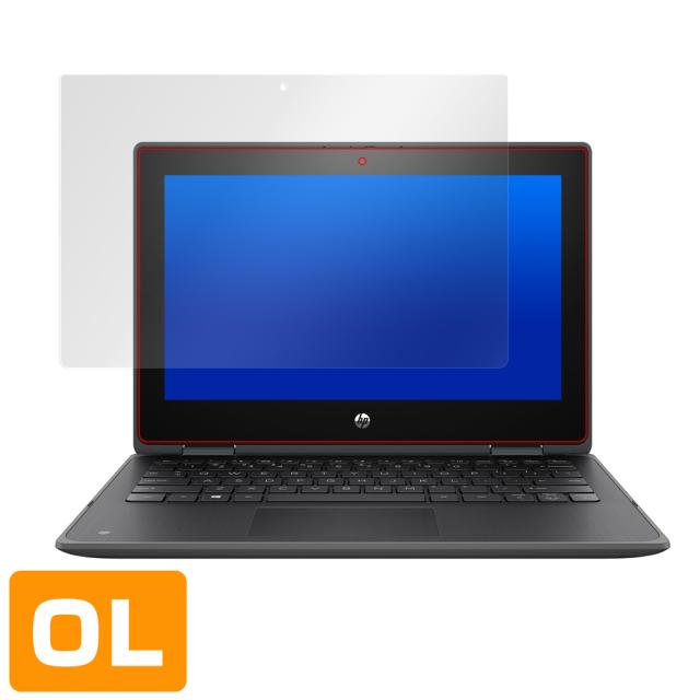 HP ProBook x360 11 G5 EE 液晶保護シート