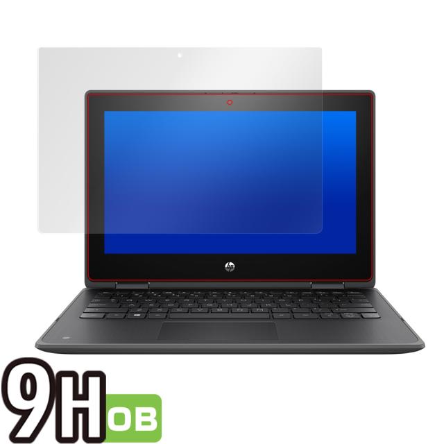 HP ProBook x360 11 G5 EE 液晶保護シート