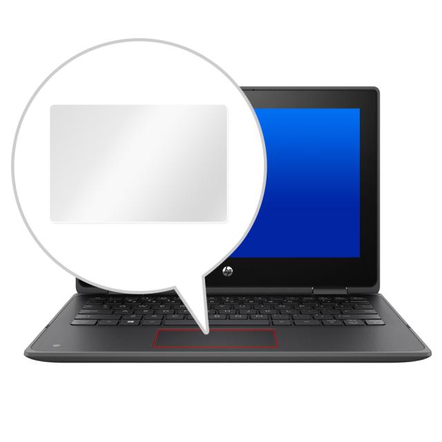 HP ProBook x360 11 G5 EE トラックパッド保護シート