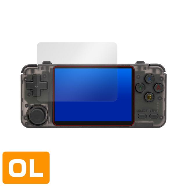 ポータブルゲーム機 RK2020 液晶保護シート