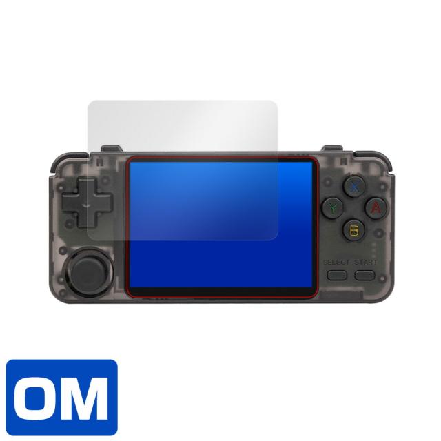 ポータブルゲーム機 RK2020 液晶保護シート