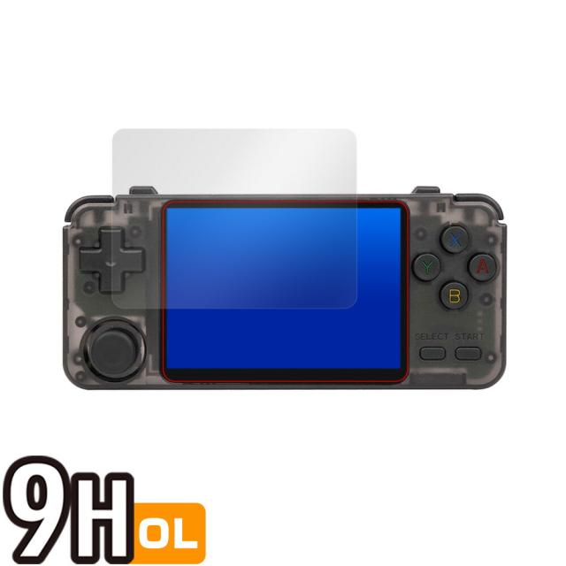 ポータブルゲーム機 RK2020 液晶保護シート