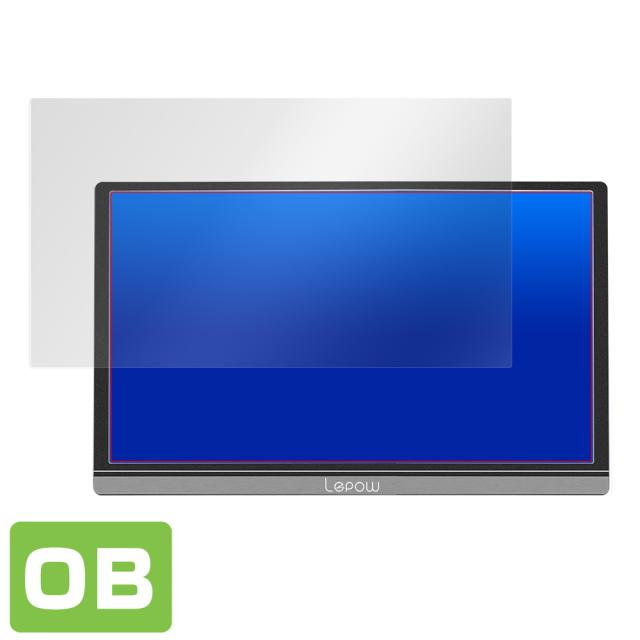 15.6型FHD モバイルモニター Lepow Z1 表面用保護シート