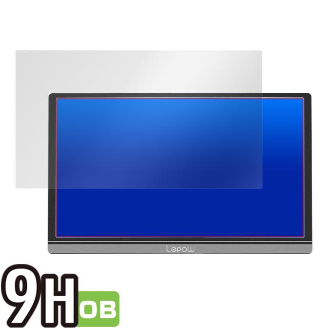 15.6型FHD モバイルモニター Lepow Z1 液晶保護シート