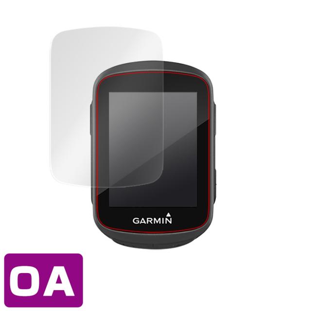 GARMIN Edge 130 Plus Edge 130 液晶保護シート