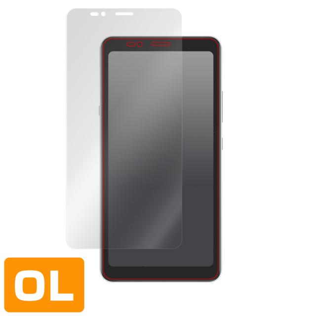 Hisense A5 Pro CC版 液晶保護シート