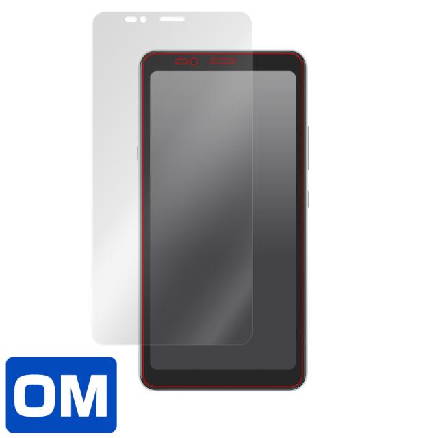 Hisense A5 Pro CC版 液晶保護シート