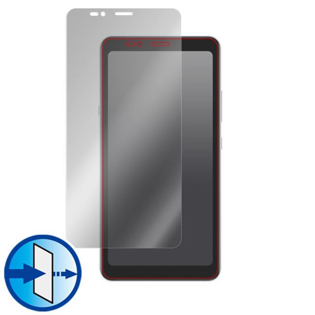 Hisense A5 Pro CC版 液晶保護シート